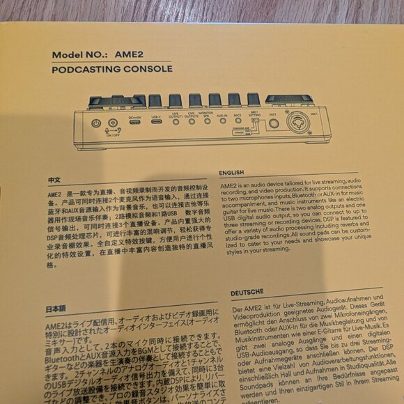 MAONO Audio Interface MaonoCaster 10-Channel Podcast Mixer AME2 Model NEW - Picture 14 of 15